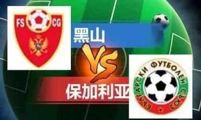 欧美a级黄色大片