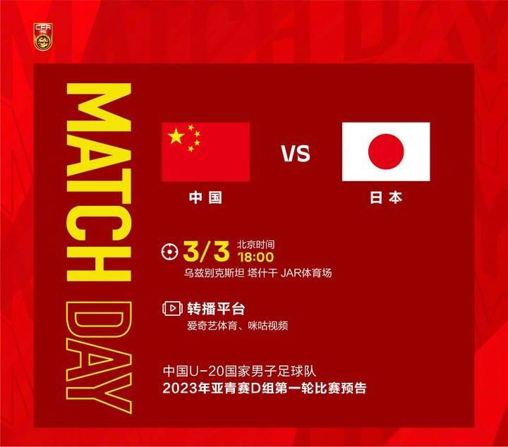 可疑生活
