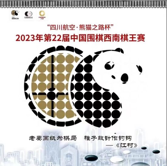 咖啡色丝袜淋浴