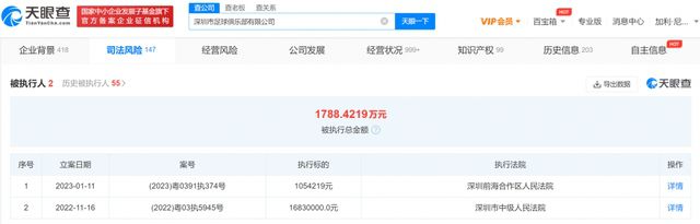 中文福利视频