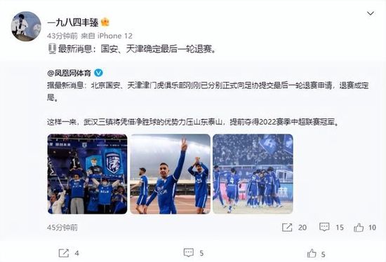 精品久久久噜噜噜久久久app