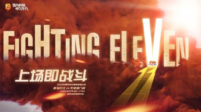激情综合五月天