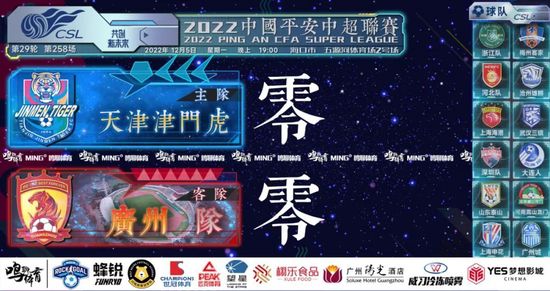 四虎影院新地址