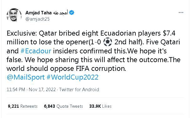国产二区视频在线观看