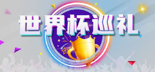 性少妇videosex