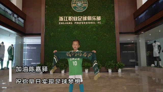 男生和女生一起差差差