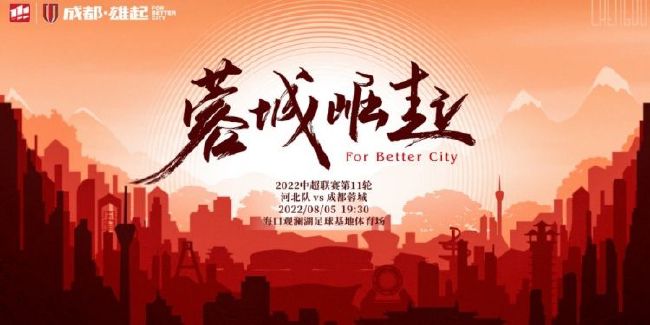 性生活动态图