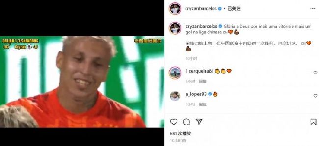 亚洲欧美在线视频