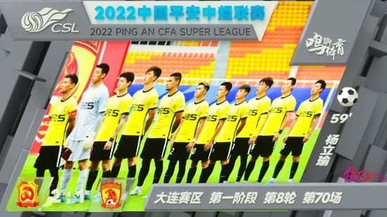两个男女之间毫无顾忌的政事