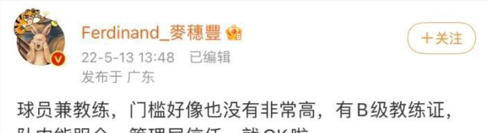 丰富的女性时代