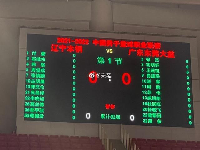 老师好湿好紧