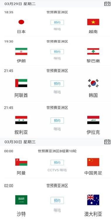 亚洲v日本v欧美v综合v