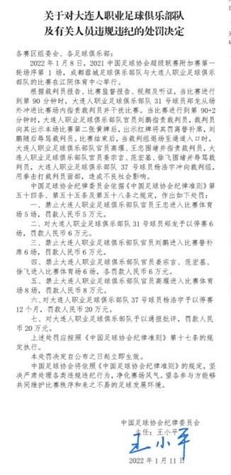 国产三级在线观看