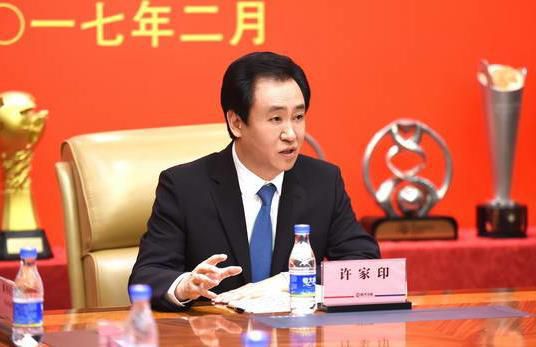 亚洲国产成人在线观看