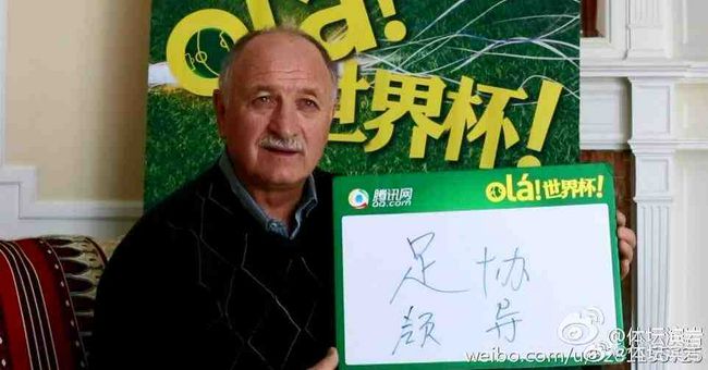 国产精品久久久久一区二区