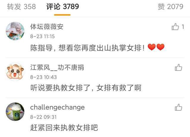 大乳喷奶水www免费视频