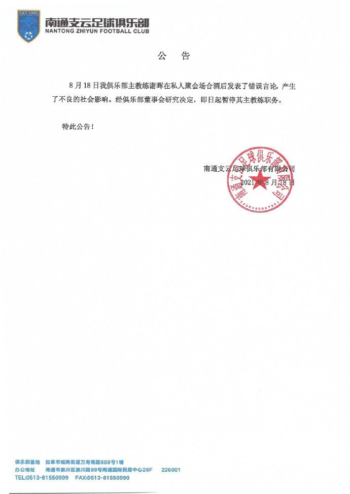 十点电影网免费观看