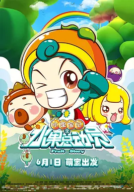 妻子拍摄的诱惑