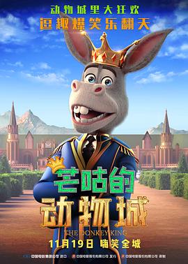 久艹影院