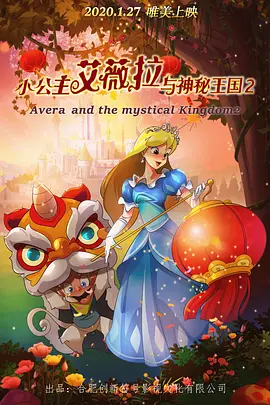 青青偷拍视频