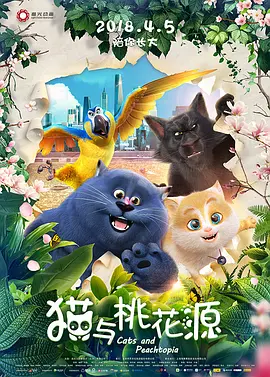国产资源一区