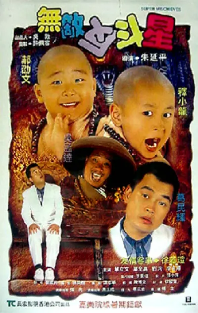 1000部精品久久久久久久久
