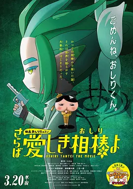 大象视频dx2022回家的路