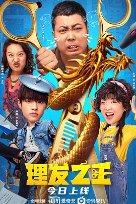 亚洲免费大全