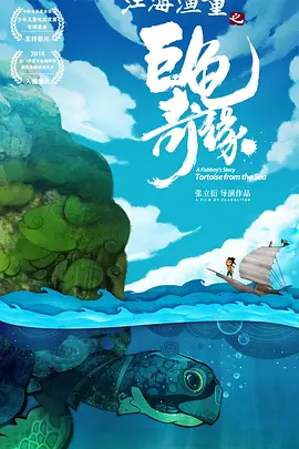丁香综合激情