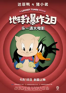 桃花电视剧高清免费全集
