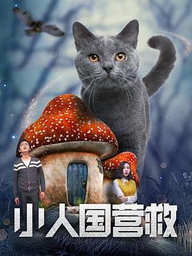 妇女:对性的满意