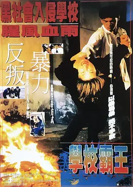 免费午夜在线视频