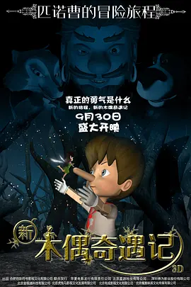 免费看污黄网站