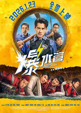 迷人的小姐姐