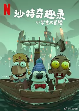 午夜亚洲一区二区