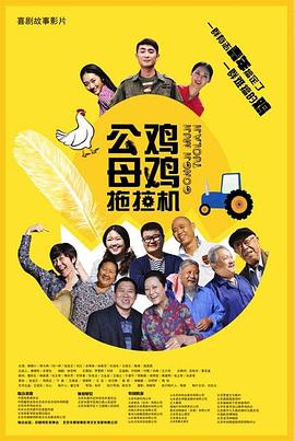 综合另类