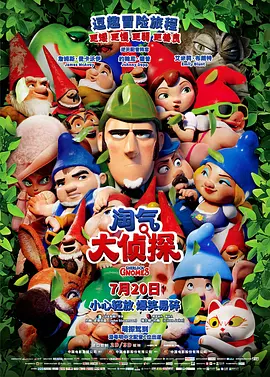 亚洲视频在线一区二区
