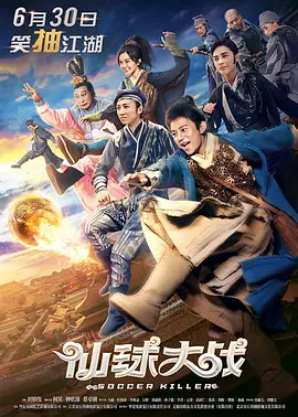 五月婷婷在线观看视频