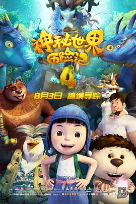 亚欧毛片