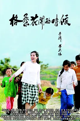 已婚妇女美容师的诱惑