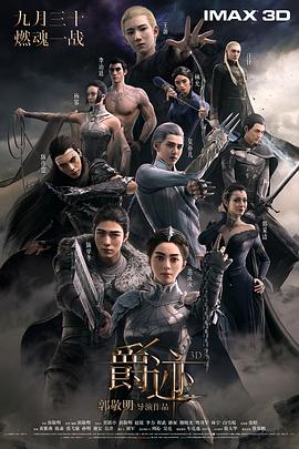 宅男av在线