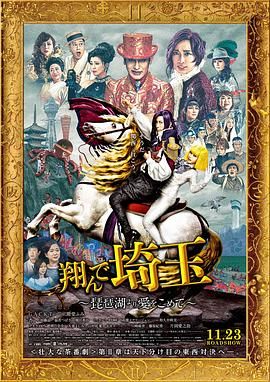 精品一区二区久久久久久久网站
