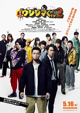 99草在线视频
