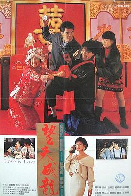 成都4片p高清视频