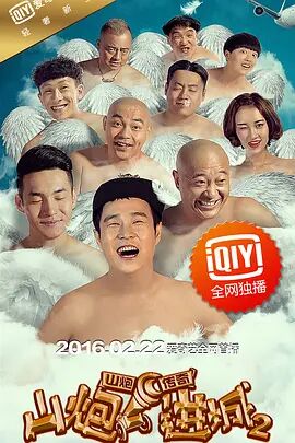 91黄色在线看