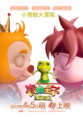 国产精品亚洲电影久久成人影院
