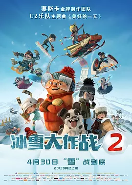 邻居家的小姐