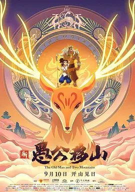 欧美福利一区二区三区