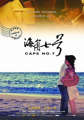 欧美成人永久免费app