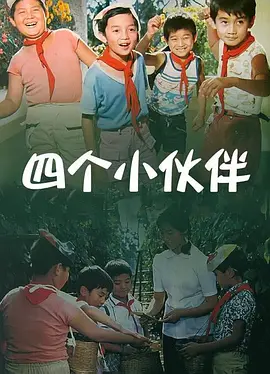 国产亚洲综合久久